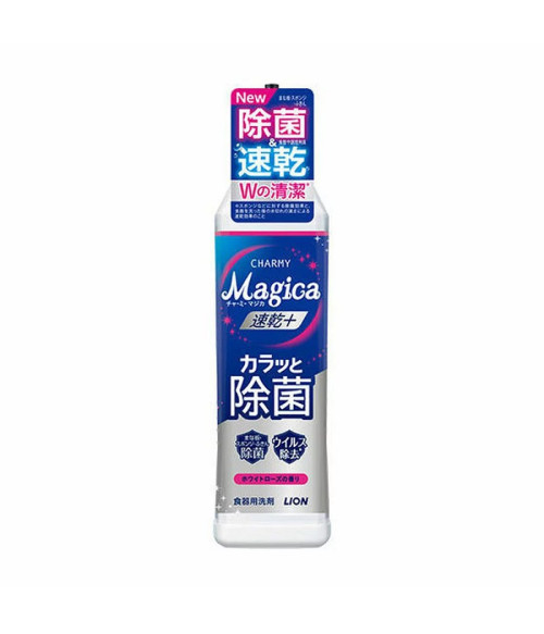 Средство для мытья посуды с ароматом белой розы Charmy Magica Quick Drying Средство для мытья посуды с ароматом белой розы Charmy Magica Quick Drying